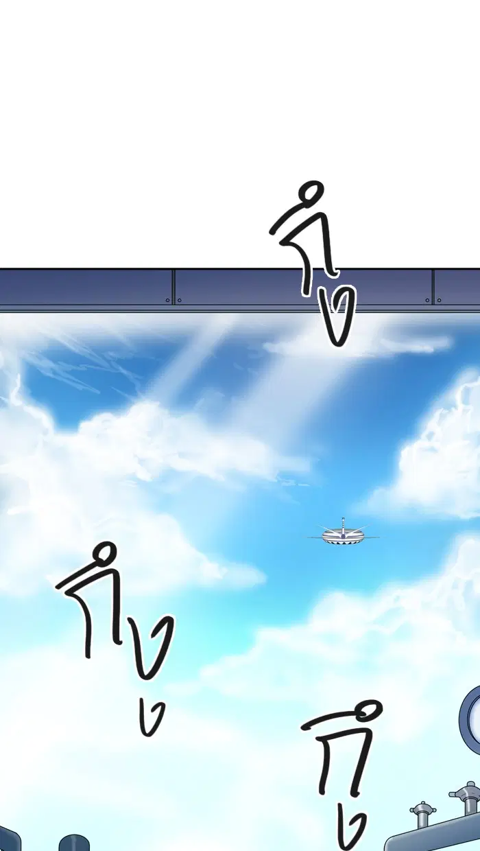 Tower of God ตอนที่ 396 หน้า 72