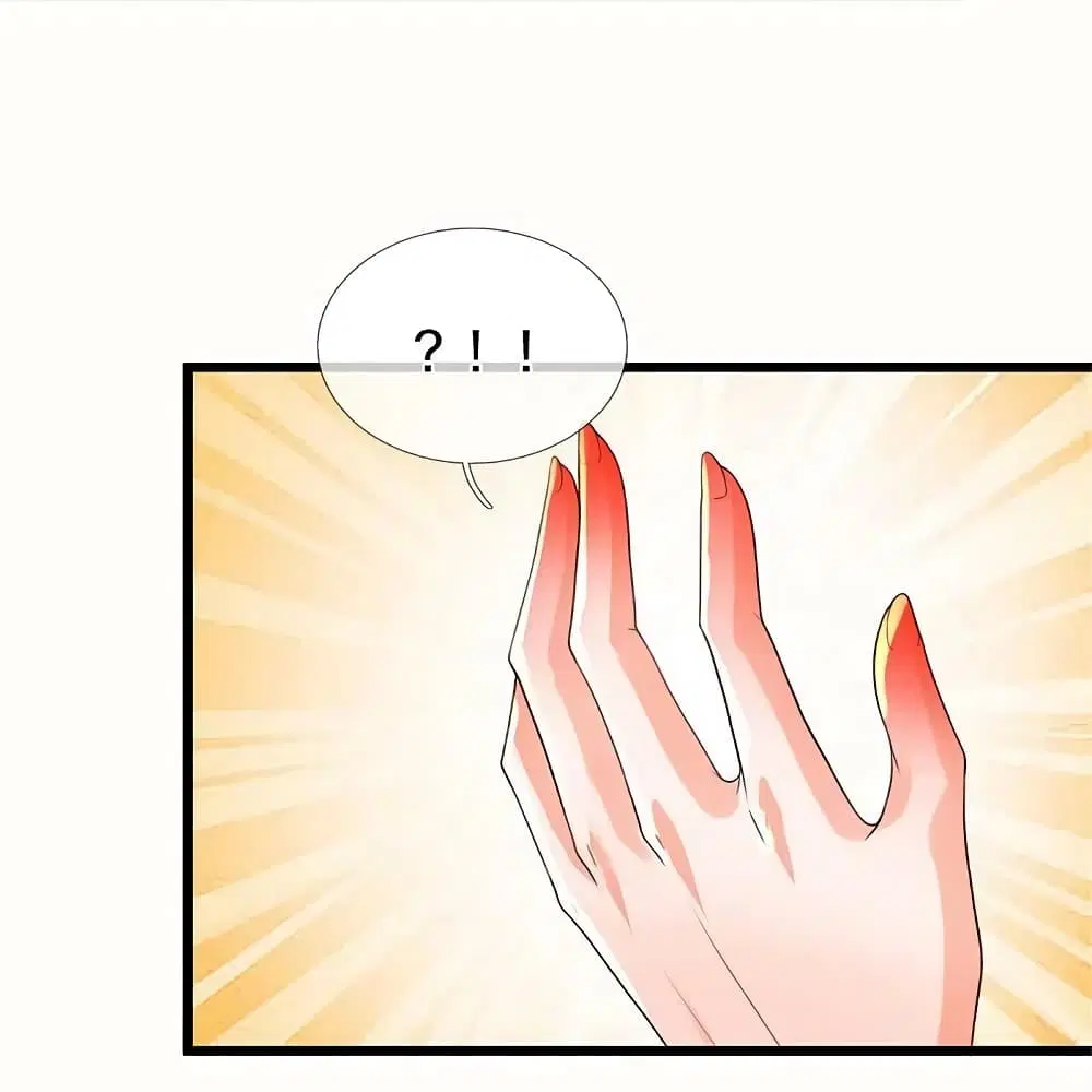 Sky Sword God ตอนที่ 574 หน้า 19