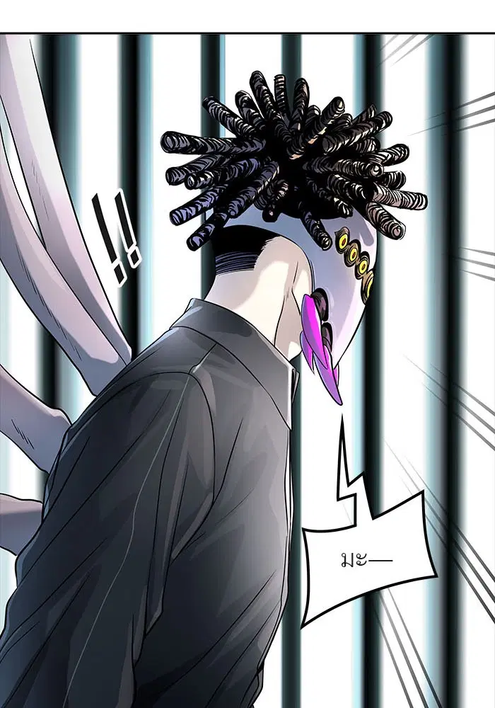 Tower of God ตอนที่ 518 หน้า 83