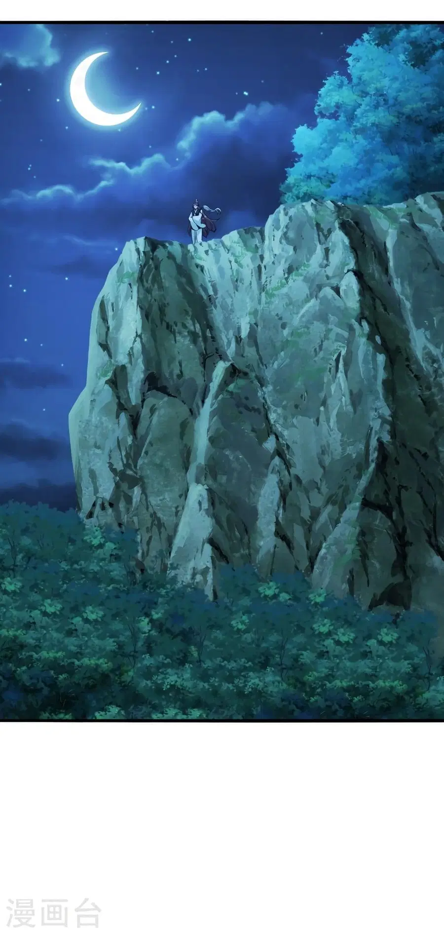 Banished Disciple’s Counterattack ราชาอมตะผู้ถูกขับไล่ ตอนที่ 287 หน้า 2