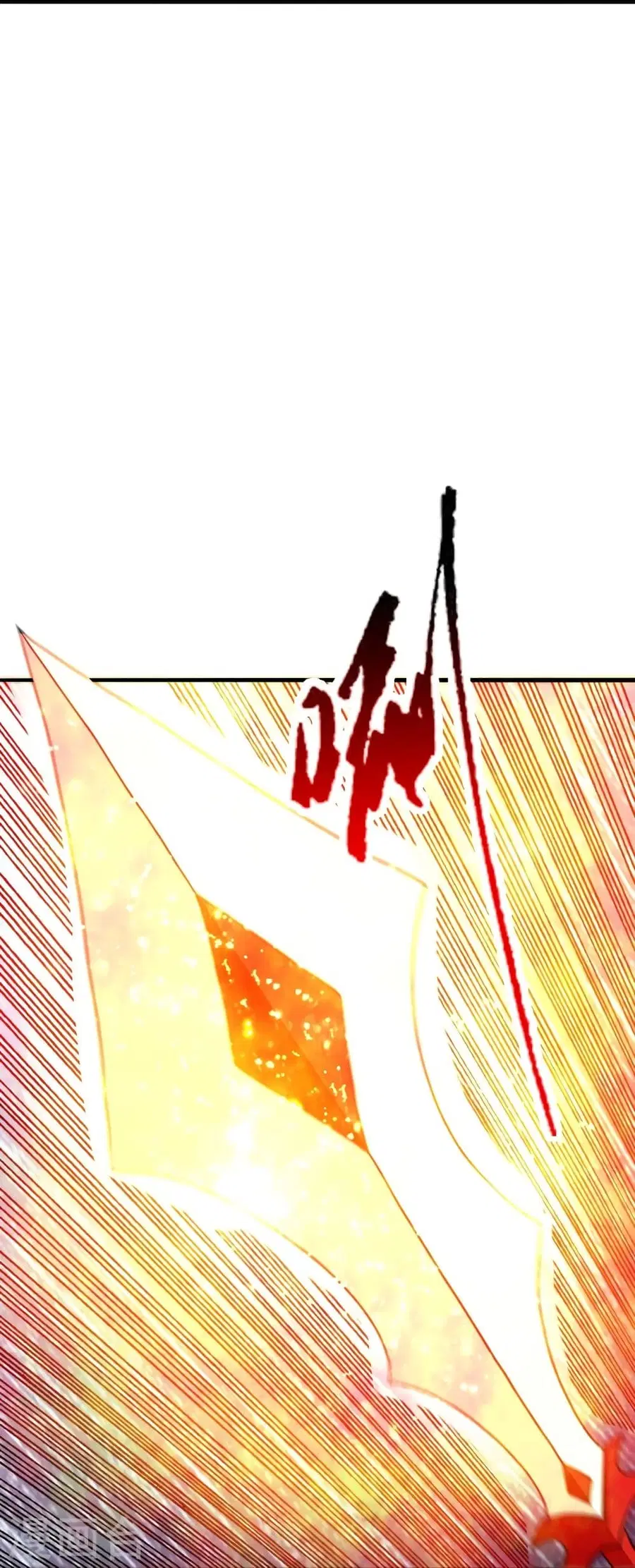 Banished Disciple’s Counterattack ราชาอมตะผู้ถูกขับไล่ ตอนที่ 310 หน้า 67