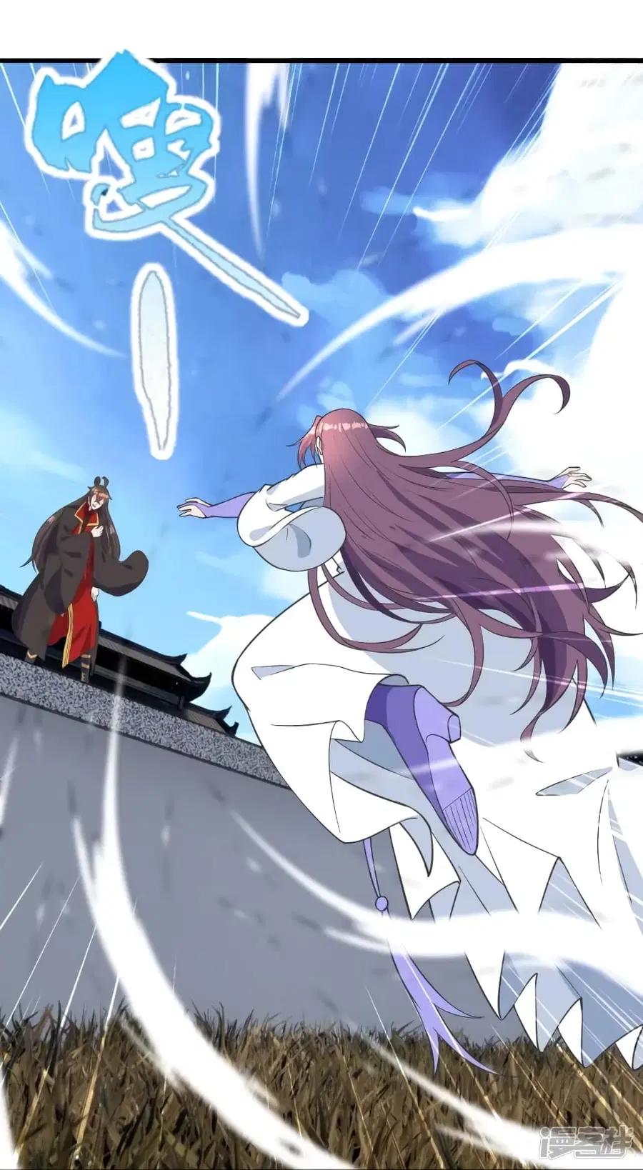 Banished Disciple’s Counterattack ราชาอมตะผู้ถูกขับไล่ ตอนที่ 270 หน้า 36