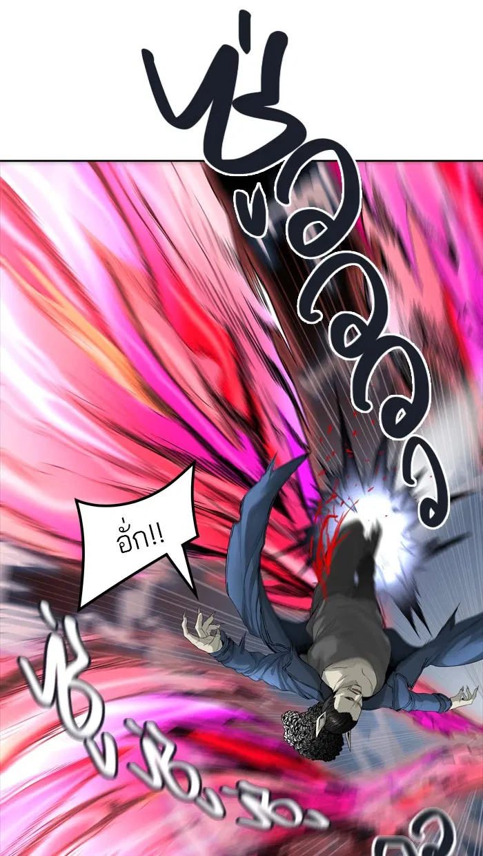 Tower of God ตอนที่ 449 หน้า 18