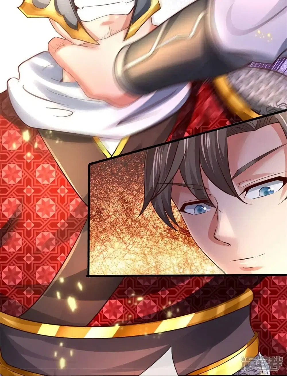 Sky Sword God ตอนที่ 534 หน้า 31