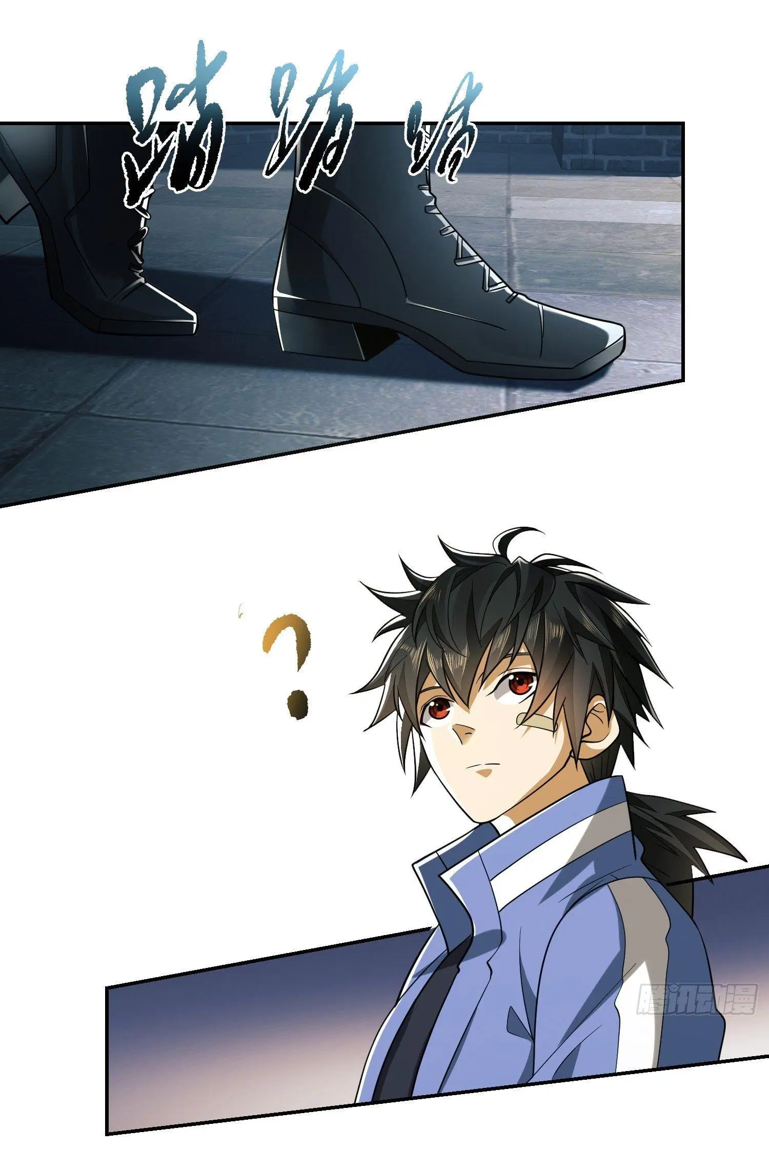 The First Order ตอนที่ 75 หน้า 37