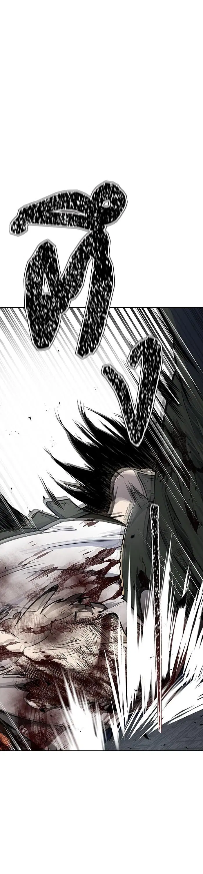 Tower of God ตอนที่ 613 หน้า 10