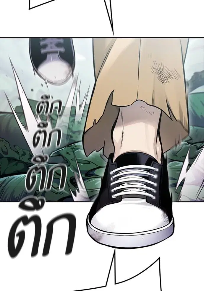 Tower of God ตอนที่ 644 หน้า 239