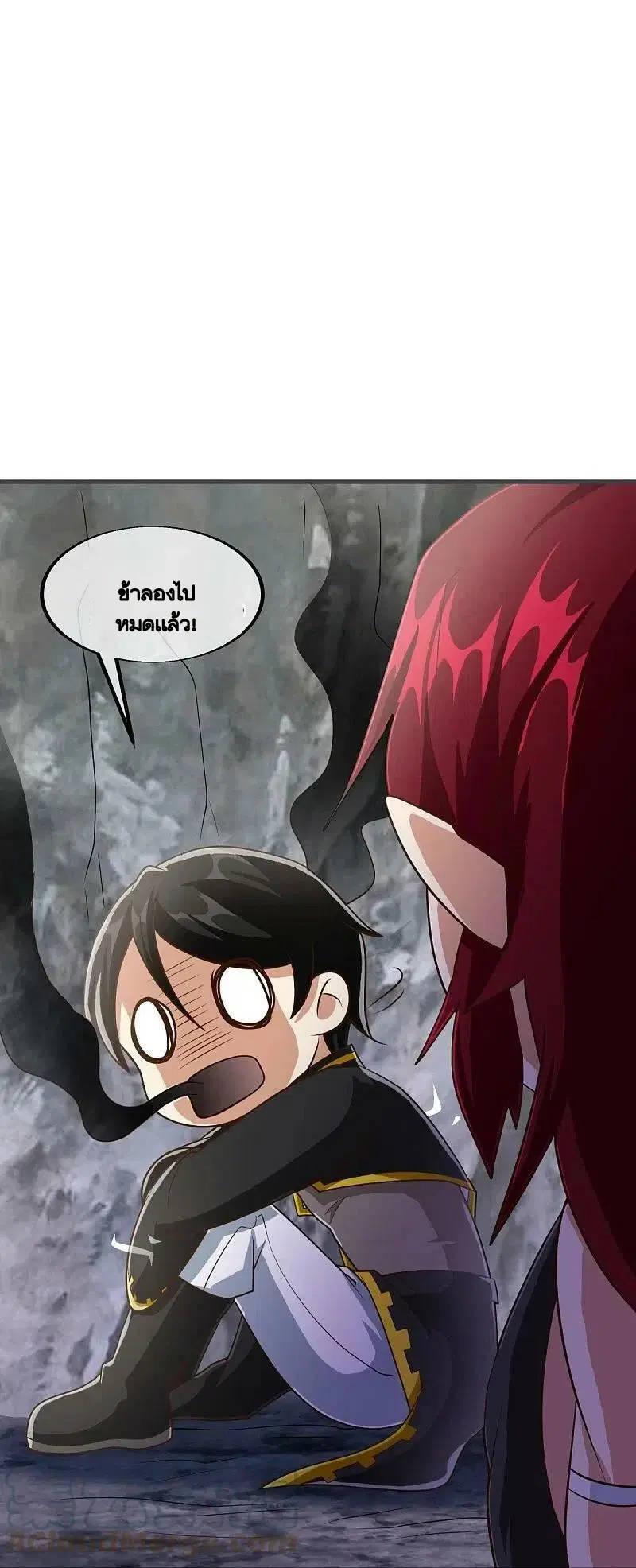 Peerless Battle Spirit ตอนที่ 479 หน้า 28