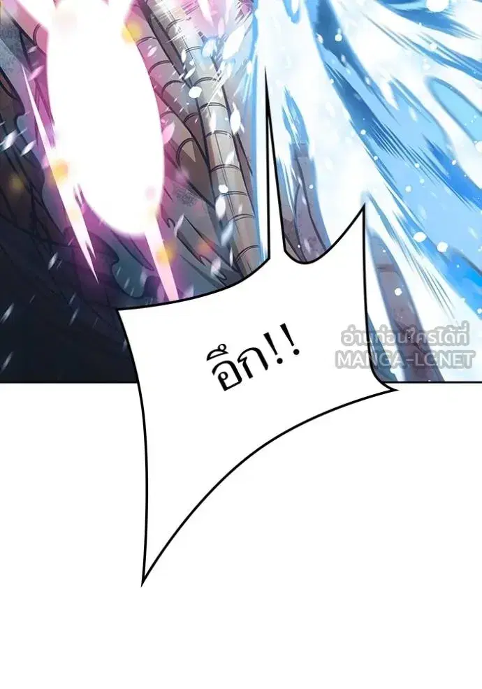 Tower of God ตอนที่ 636 หน้า 297