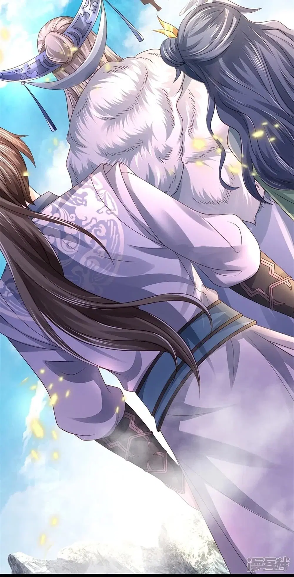 Sky Sword God ตอนที่ 439 หน้า 12