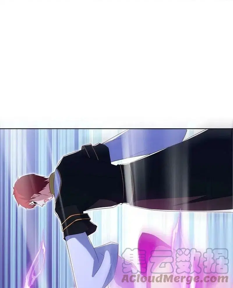 Peerless Battle Spirit ตอนที่ 524 หน้า 6