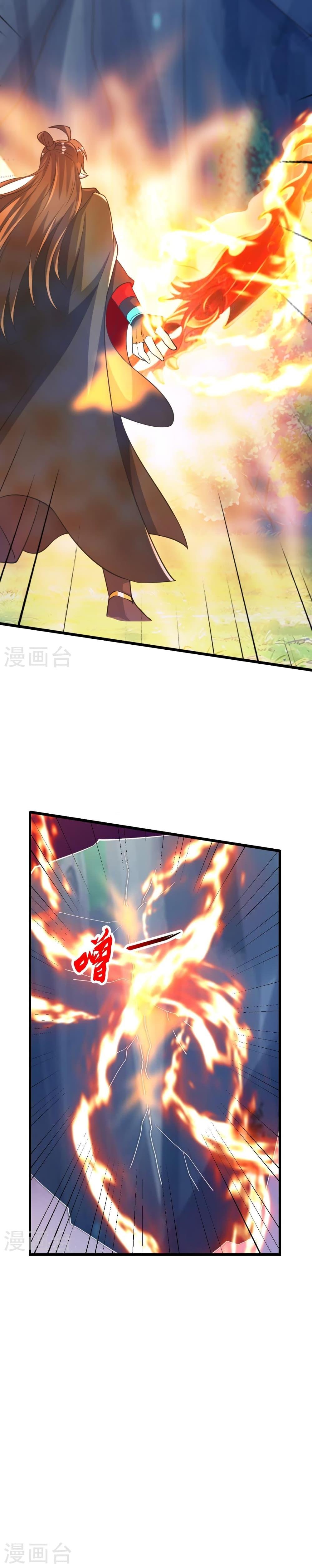 Banished Disciple’s Counterattack ราชาอมตะผู้ถูกขับไล่ ตอนที่ 403 หน้า 8