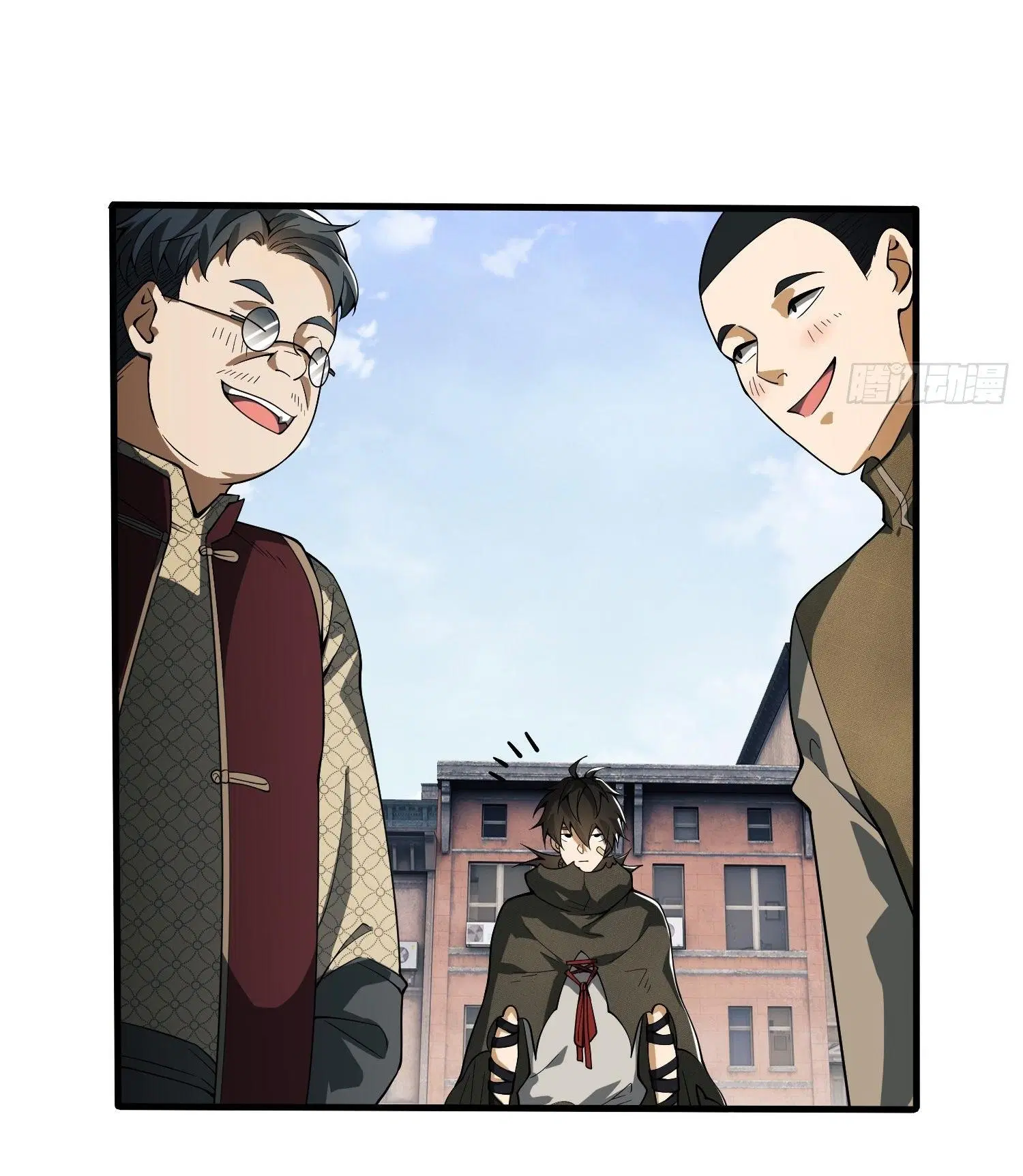 The First Order ตอนที่ 66 หน้า 54