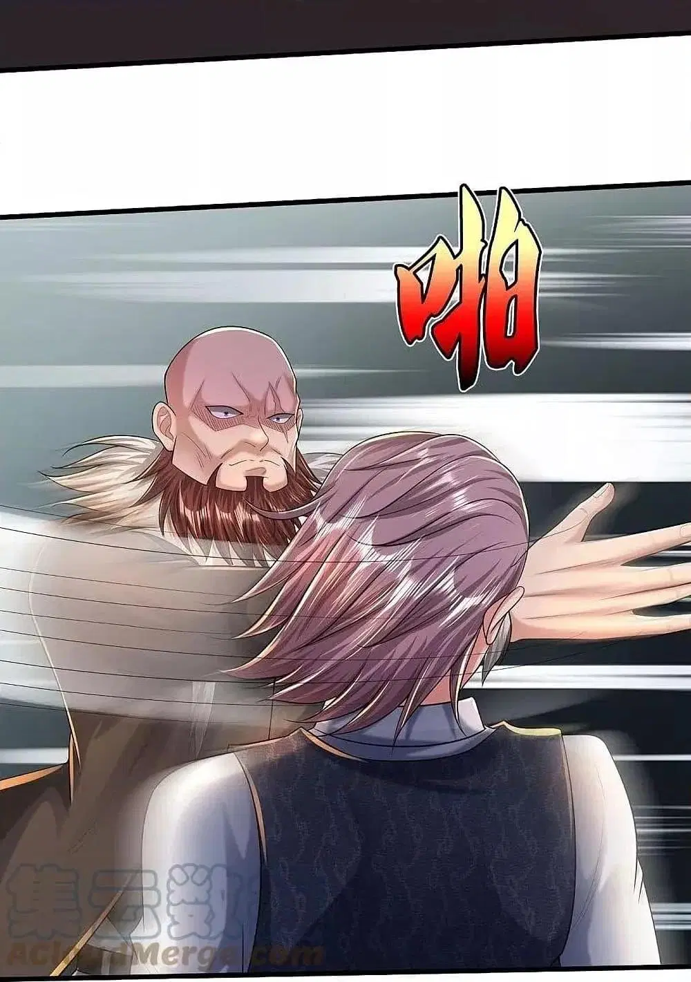 I’m the Great Immortal ตอนที่ 464 หน้า 18