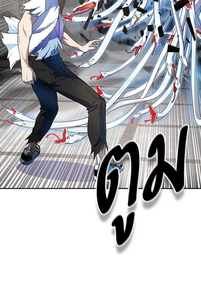 Tower of God ตอนที่ 565 หน้า 112