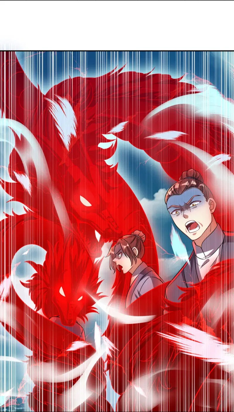 Peerless Battle Spirit ตอนที่ 600 หน้า 7