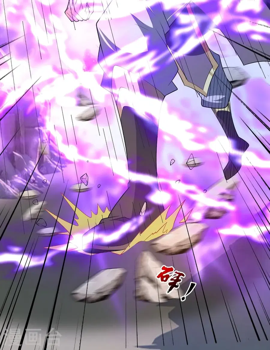 Banished Disciple’s Counterattack ราชาอมตะผู้ถูกขับไล่ ตอนที่ 373 หน้า 69