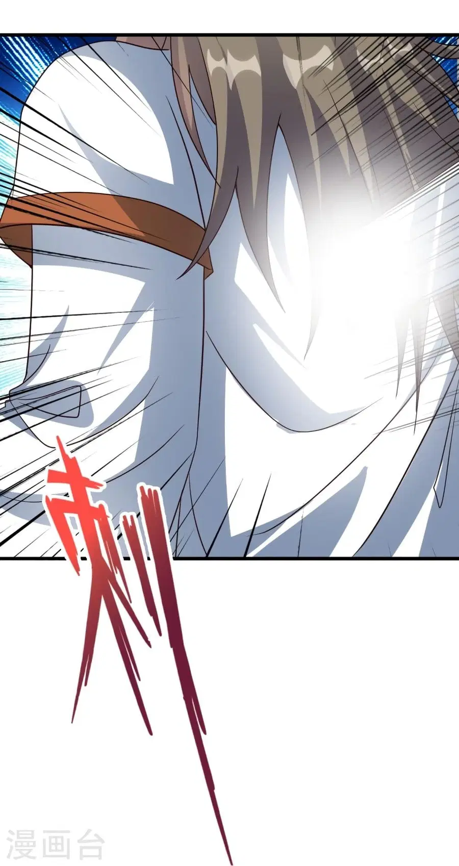 Banished Disciple’s Counterattack ราชาอมตะผู้ถูกขับไล่ ตอนที่ 325 หน้า 60