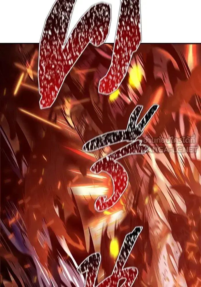 Tower of God ตอนที่ 626 หน้า 234