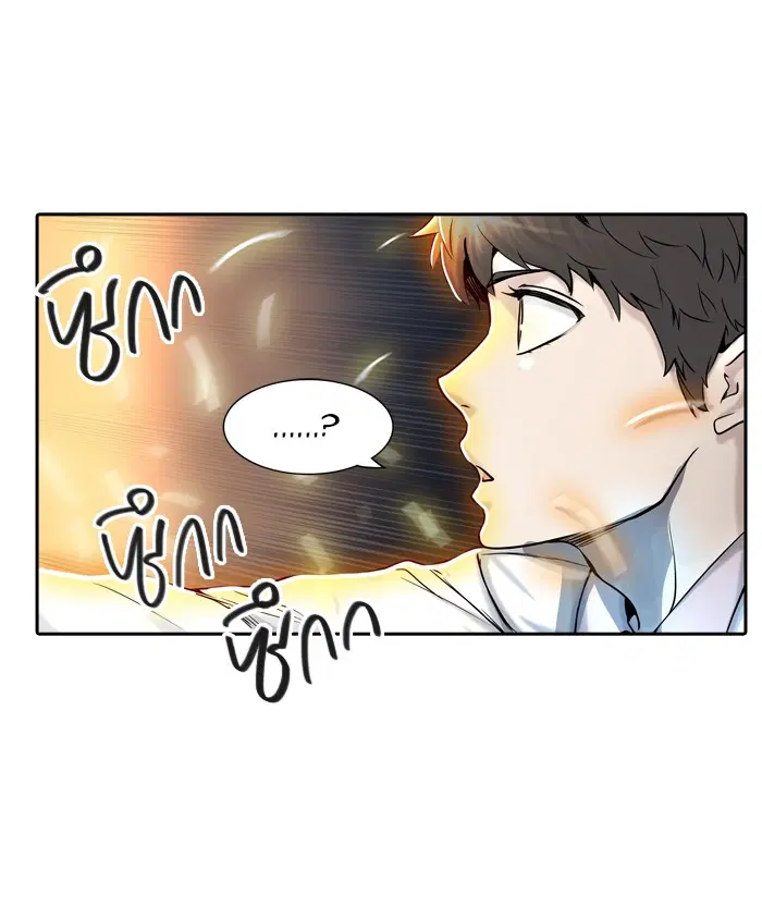 Tower of God ตอนที่ 402 หน้า 52