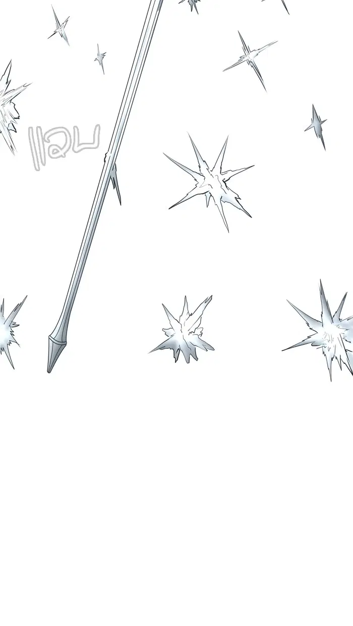 Tower of God ตอนที่ 370 หน้า 67