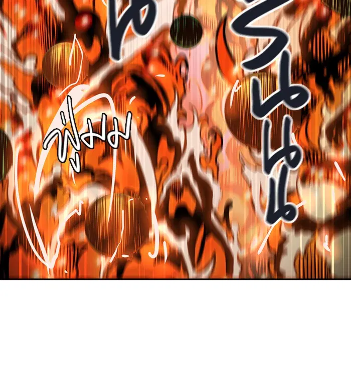 Tower of God ตอนที่ 473 หน้า 64