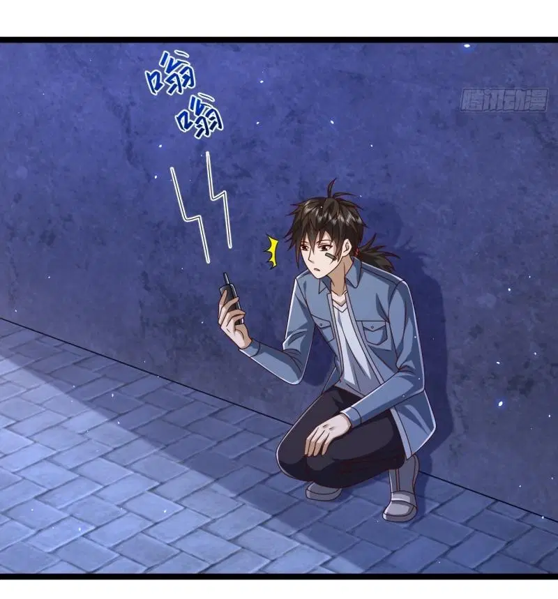The First Order ตอนที่ 251 หน้า 10