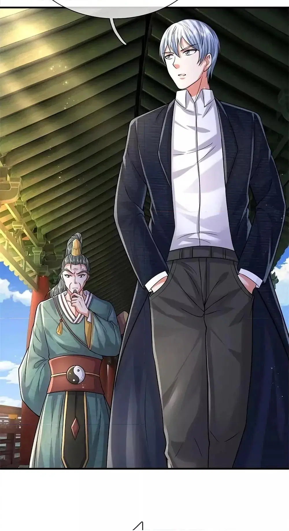 I’m the Great Immortal ตอนที่ 584 หน้า 13