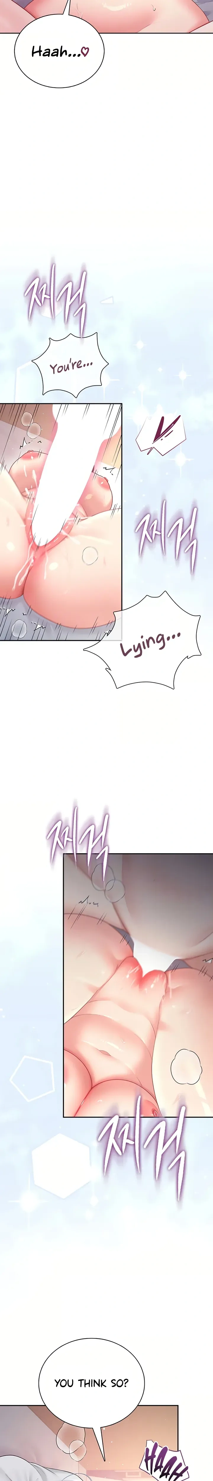 Wireless Onahole ตอนที่ 105 หน้า 7