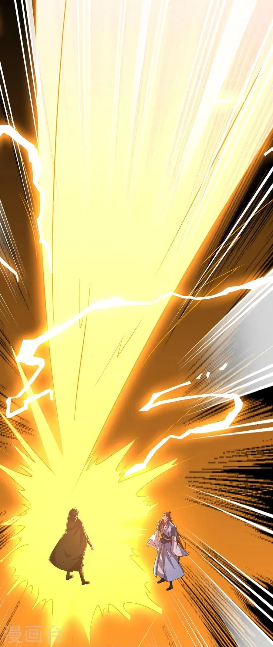 Banished Disciple’s Counterattack ราชาอมตะผู้ถูกขับไล่ ตอนที่ 301 หน้า 12