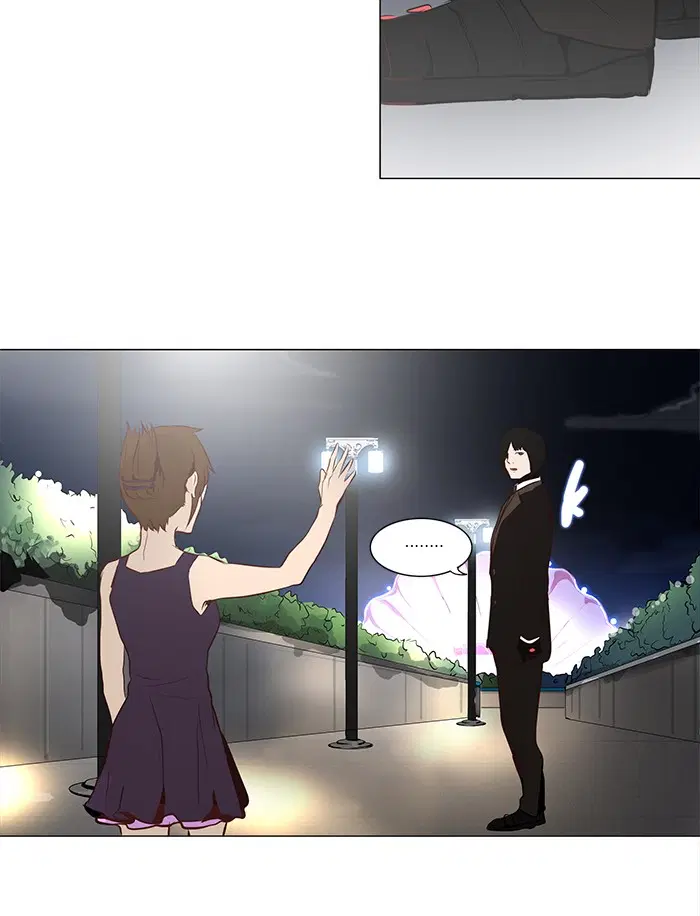 Tower of God ตอนที่ 160 หน้า 24