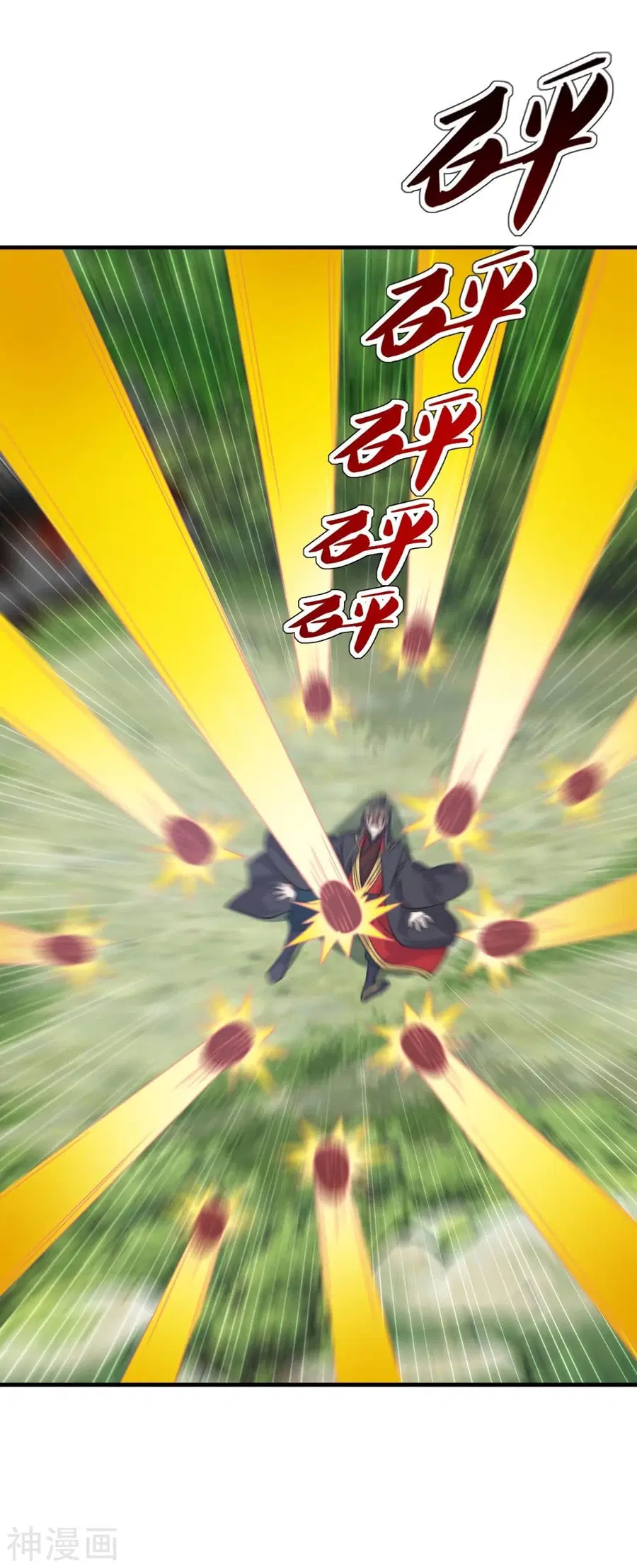 Banished Disciple’s Counterattack ราชาอมตะผู้ถูกขับไล่ ตอนที่ 180 หน้า 16
