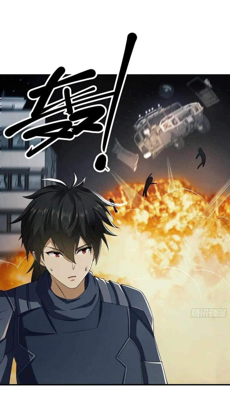 The First Order ตอนที่ 135 หน้า 27