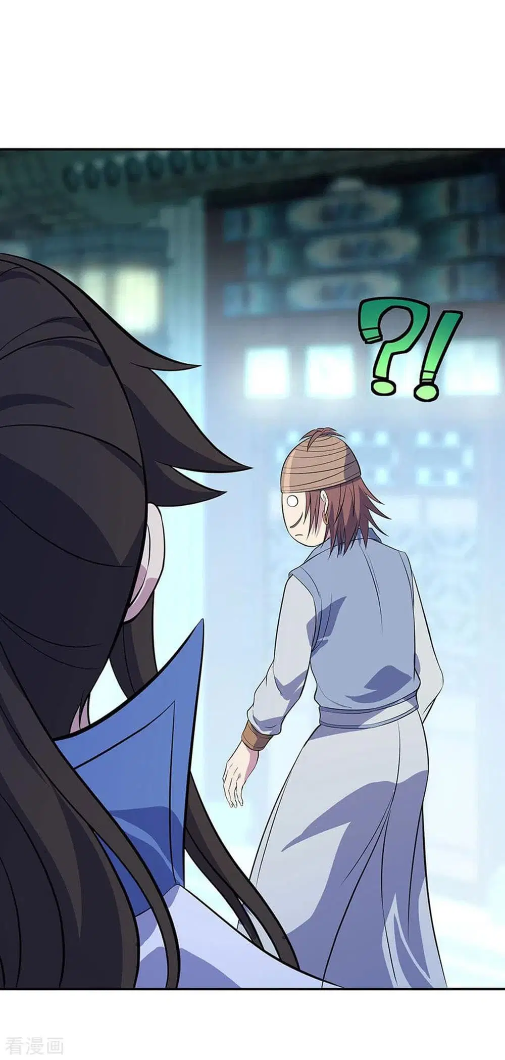 Peerless Battle Spirit ตอนที่ 253 หน้า 12