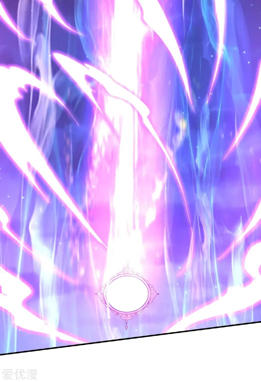 Banished Disciple’s Counterattack ราชาอมตะผู้ถูกขับไล่ ตอนที่ 146 หน้า 7
