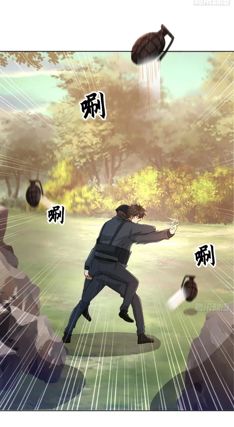The First Order ตอนที่ 216 หน้า 8