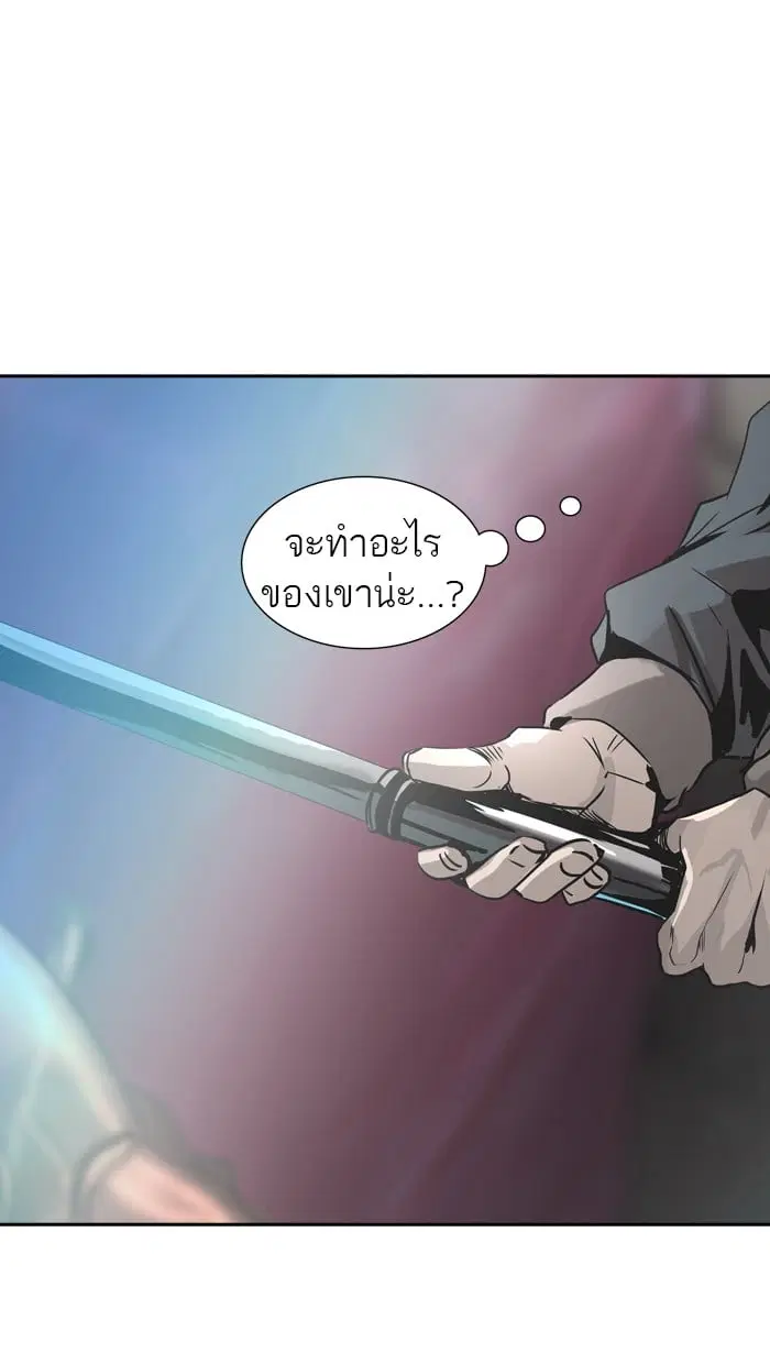 Tower of God ตอนที่ 316 หน้า 19