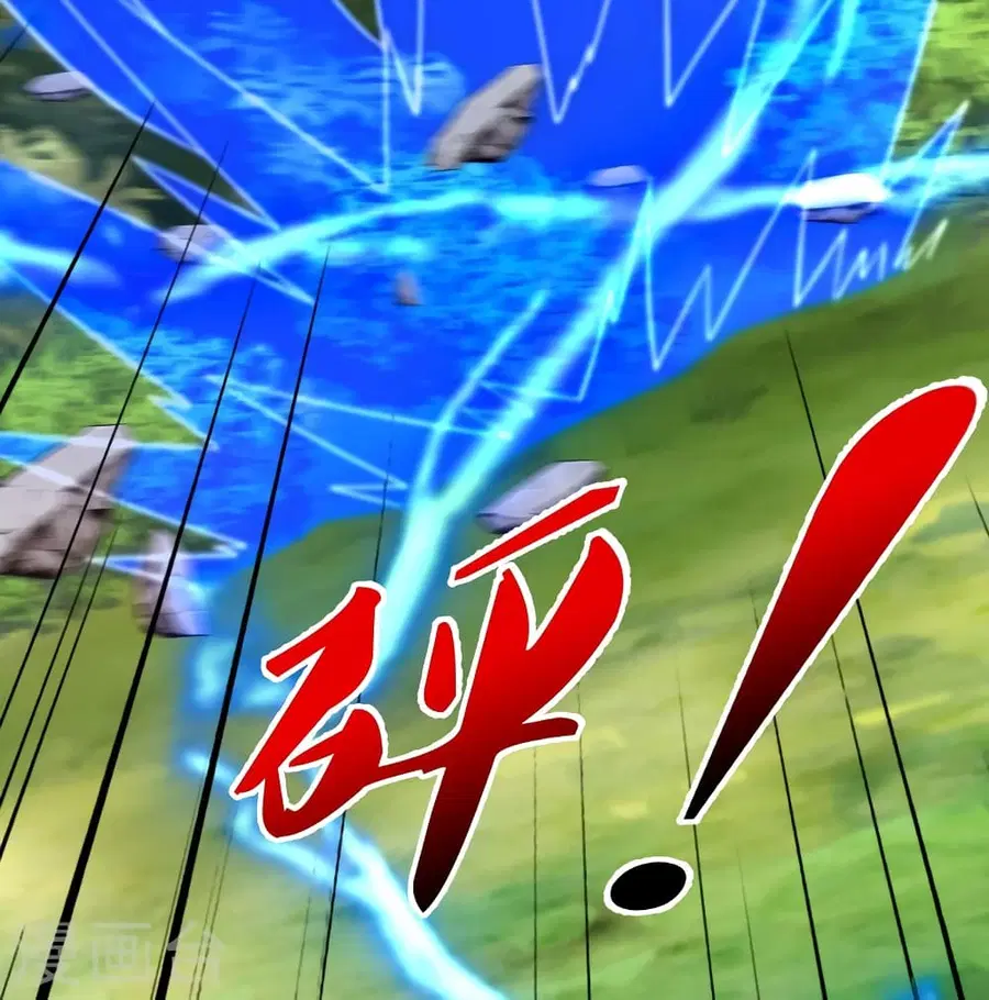 Banished Disciple’s Counterattack ราชาอมตะผู้ถูกขับไล่ ตอนที่ 377 หน้า 17