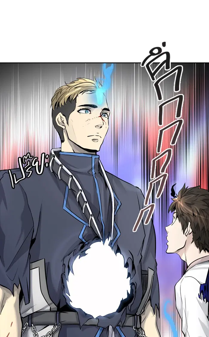 Tower of God ตอนที่ 412 หน้า 104