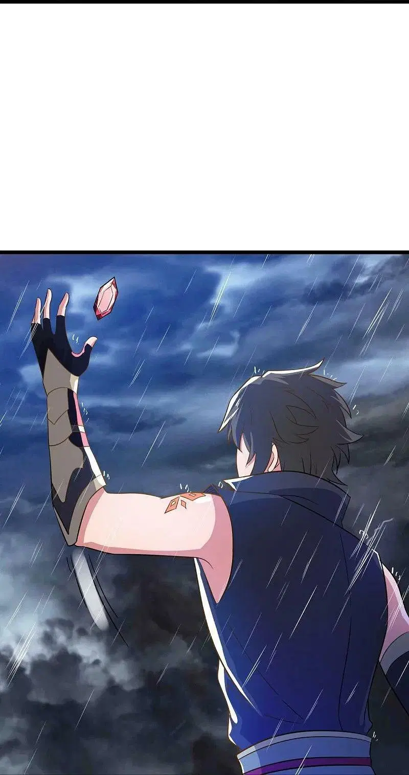 Peerless Battle Spirit ตอนที่ 580 หน้า 20