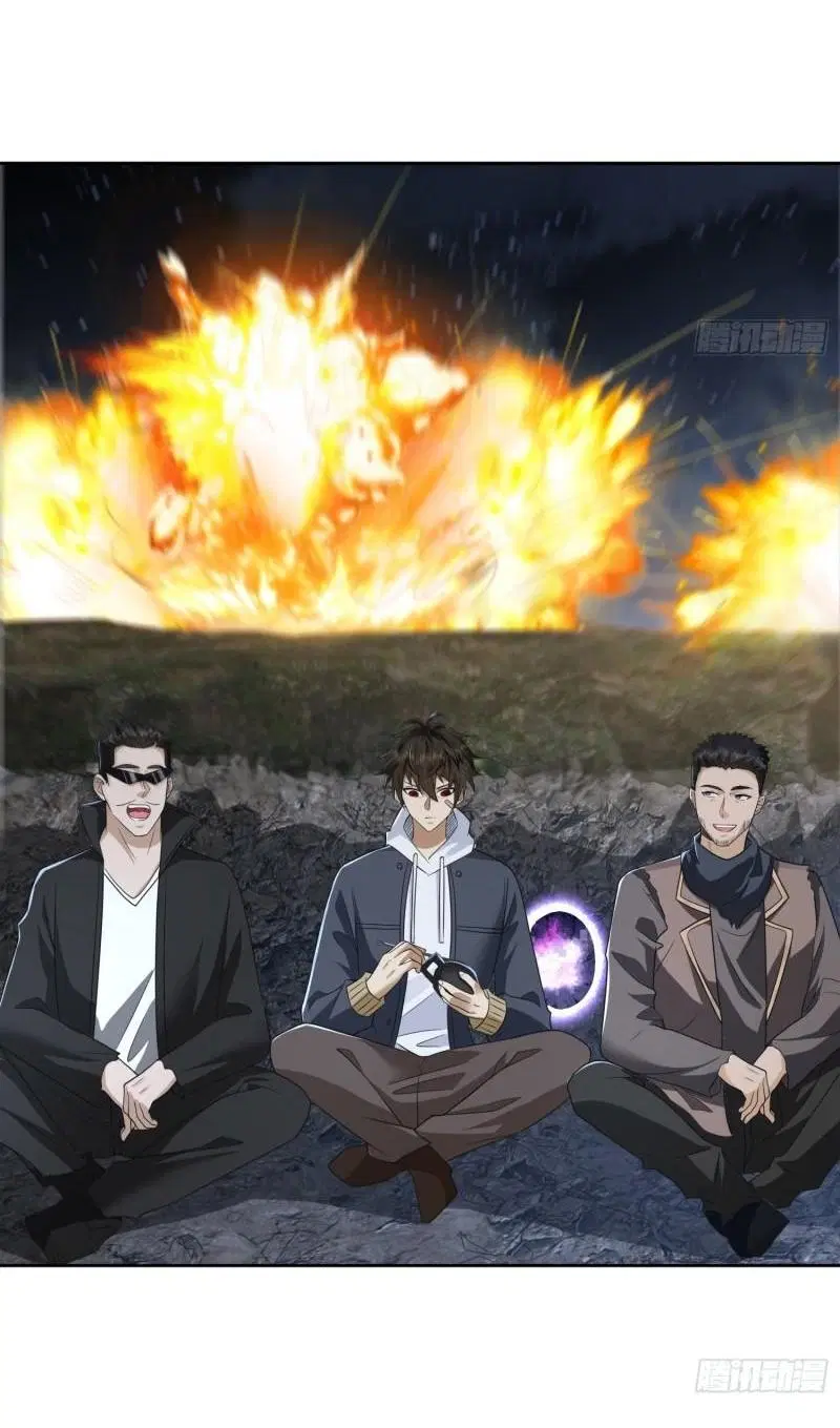 The First Order ตอนที่ 174 หน้า 16