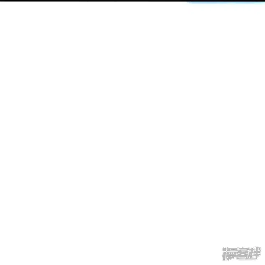 Banished Disciple’s Counterattack ราชาอมตะผู้ถูกขับไล่ ตอนที่ 274 หน้า 36