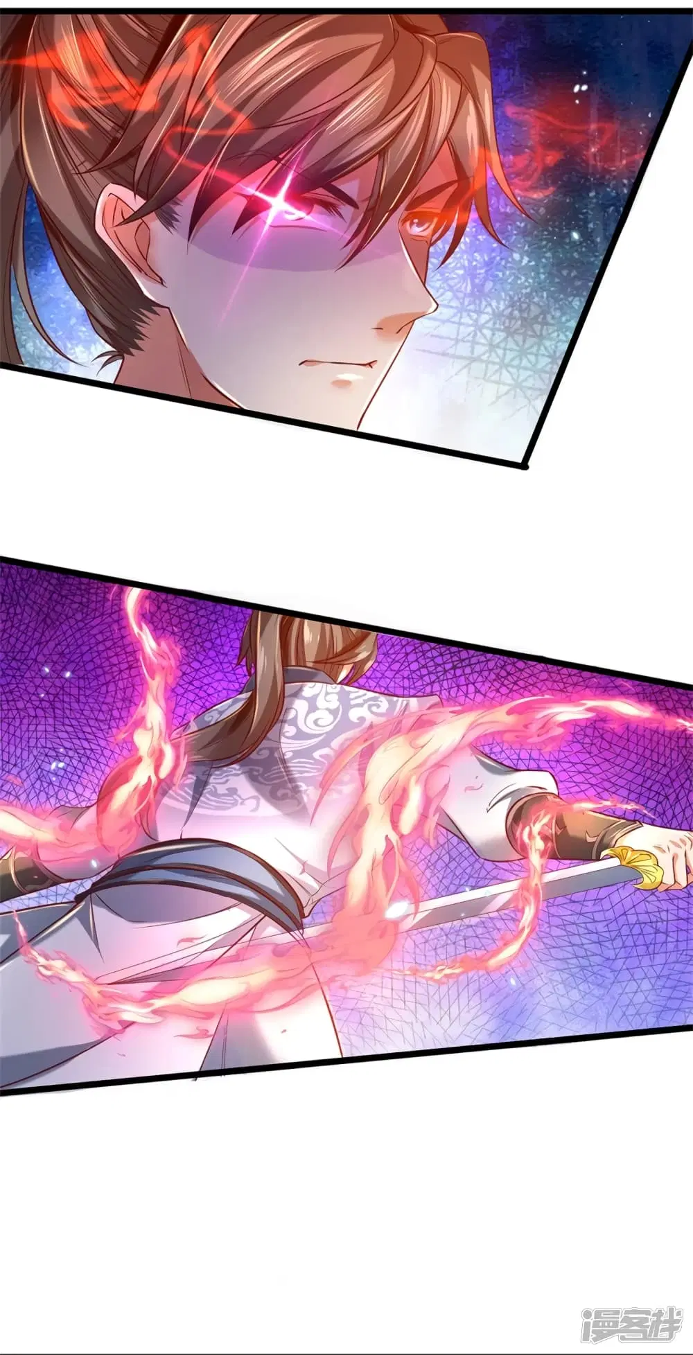 Sky Sword God ตอนที่ 388 หน้า 9