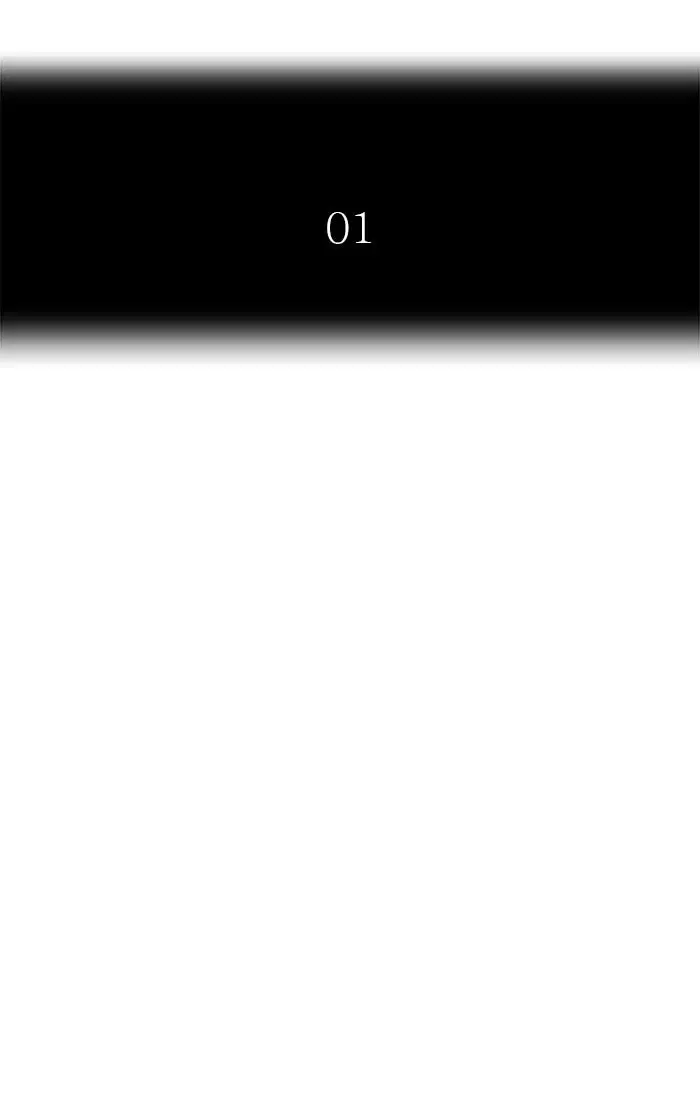 Tower of God ตอนที่ 539 หน้า 9
