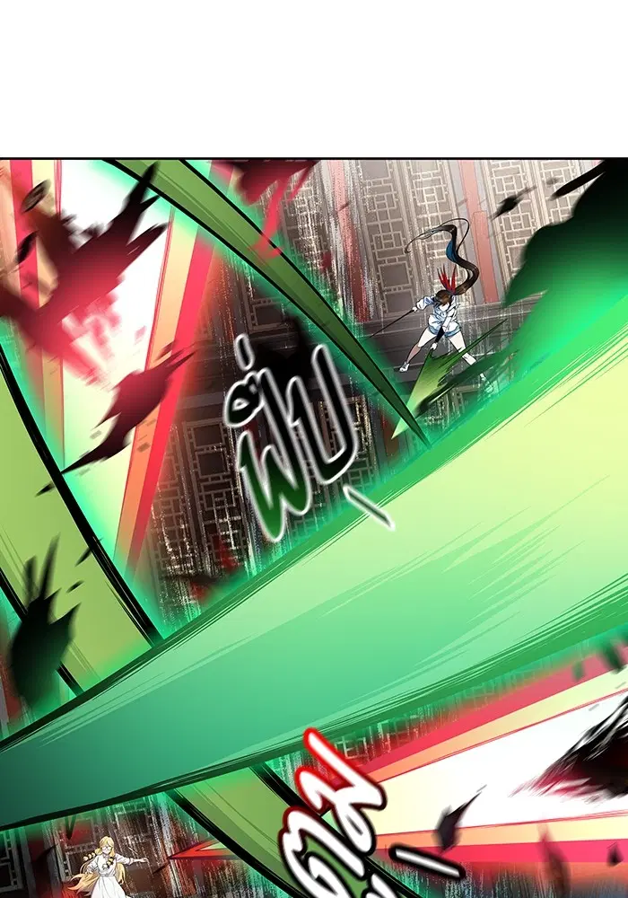 Tower of God ตอนที่ 570 หน้า 264