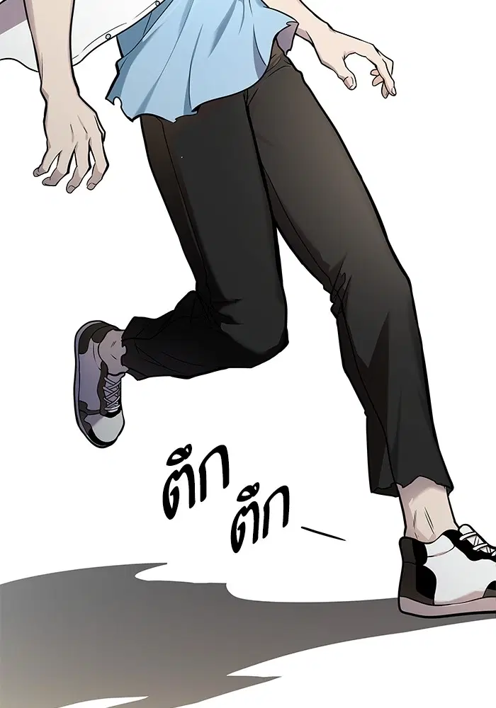Tower of God ตอนที่ 571 หน้า 216