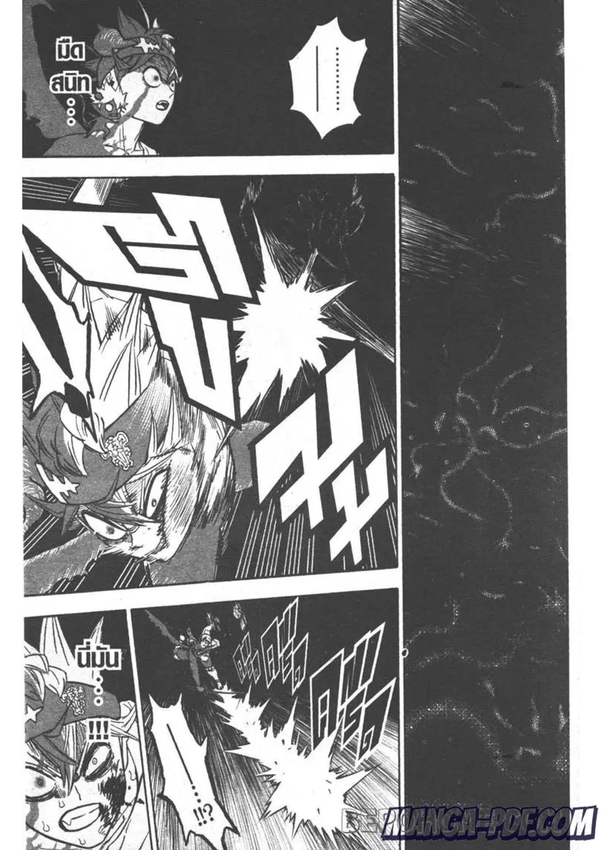 Black Clover ตอนที่ 272 หน้า 13