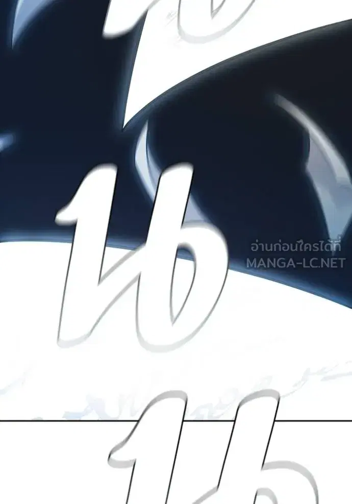 Tower of God ตอนที่ 631 หน้า 87