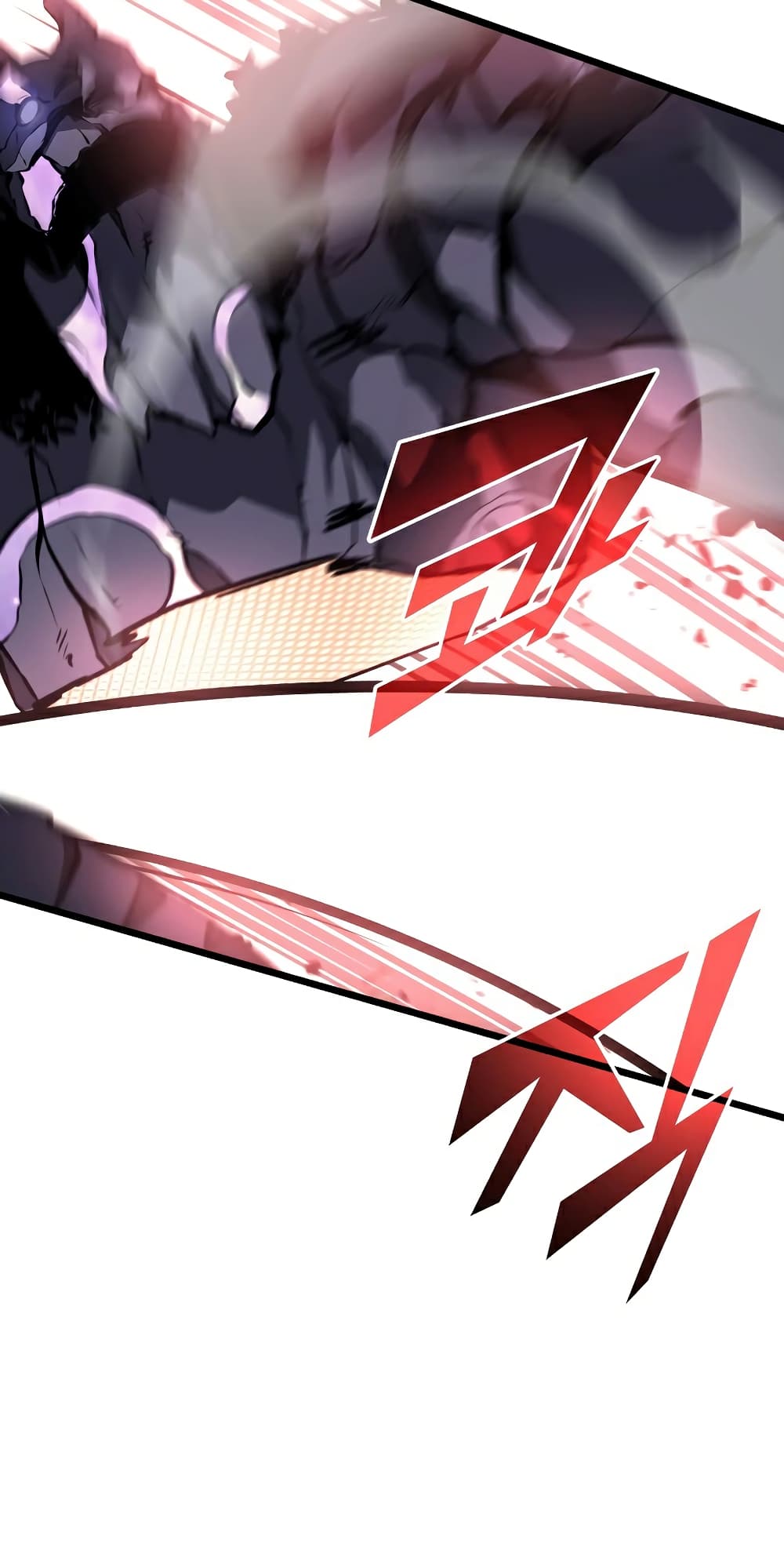 Return of the SSS-Class Ranker ตอนที่ 46 หน้า 23