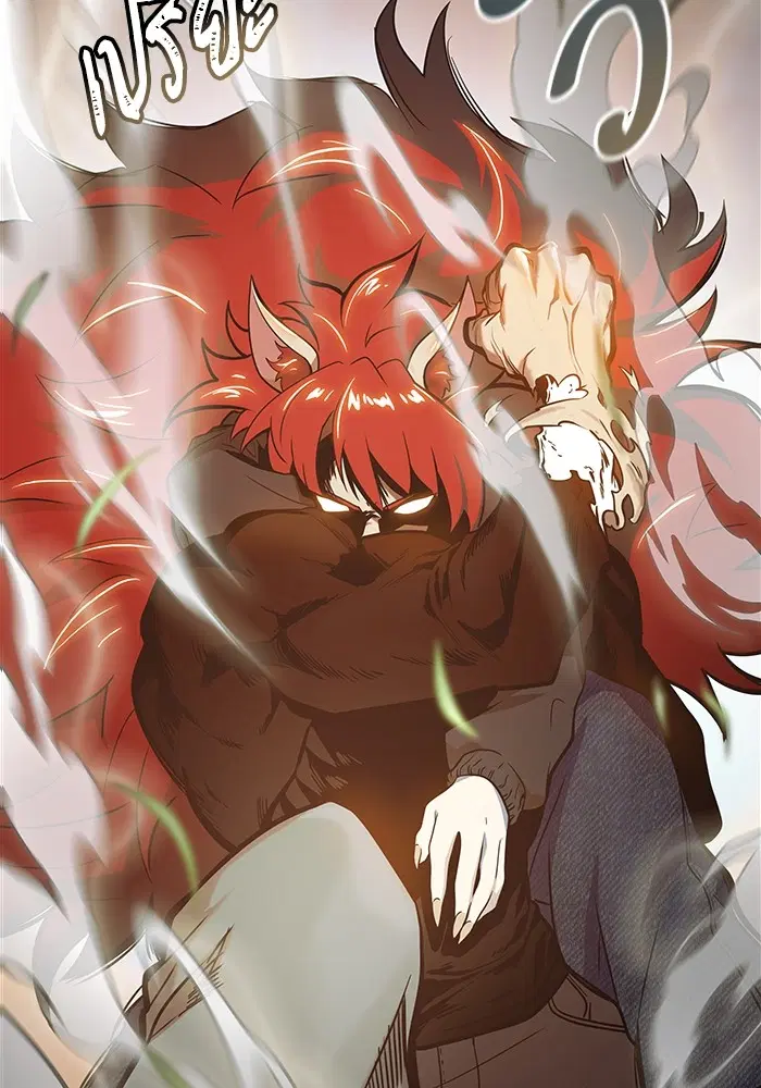 Tower of God ตอนที่ 585 หน้า 51
